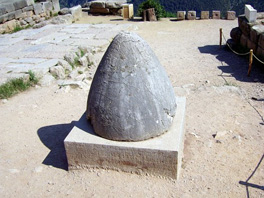 Omphalos delphi museum